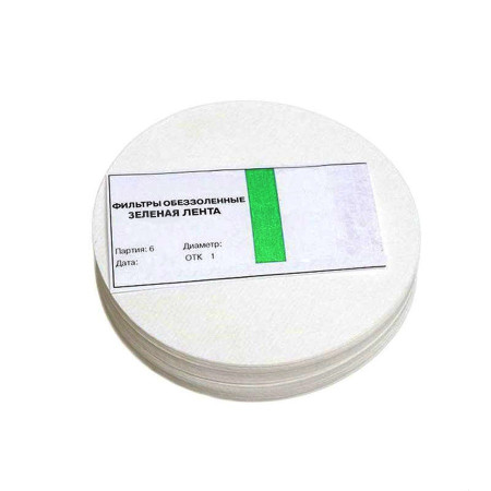 Ashless filters "Green Tape" d-70 mm в Брянске