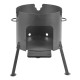 Stove with a diameter of 340 mm for a cauldron of 8-10 liters в Брянске