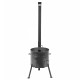 Stove with a diameter of 340 mm with a pipe for a cauldron of 8-10 liters в Брянске