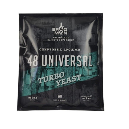 Turbo yeast alcohol BragMan "48 Universal TURBO" (135 gr) в Брянске