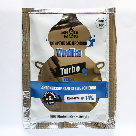 Turbo yeast alcohol BragMan "Vodka TURBO" (66 gr) в Брянске